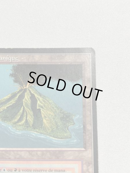 画像3: 《Volcanic Island》[3EDBB] フランス語 MP (3)