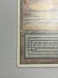 画像4: 《Underground Sea》3ED MP (4)