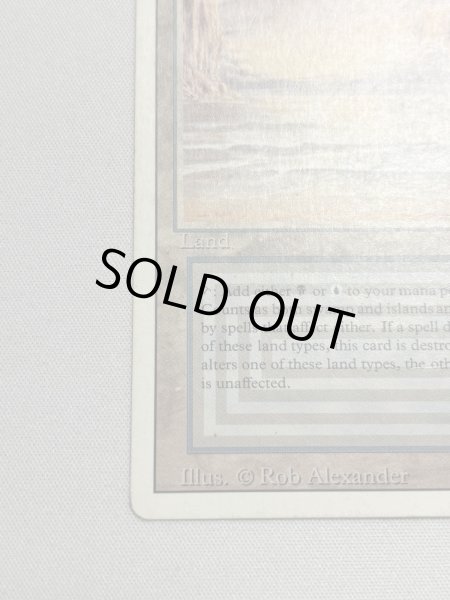 画像4: 《Underground Sea》3ED MP (4)