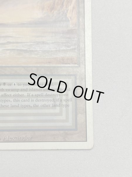 画像5: 《Underground Sea》3ED MP (5)