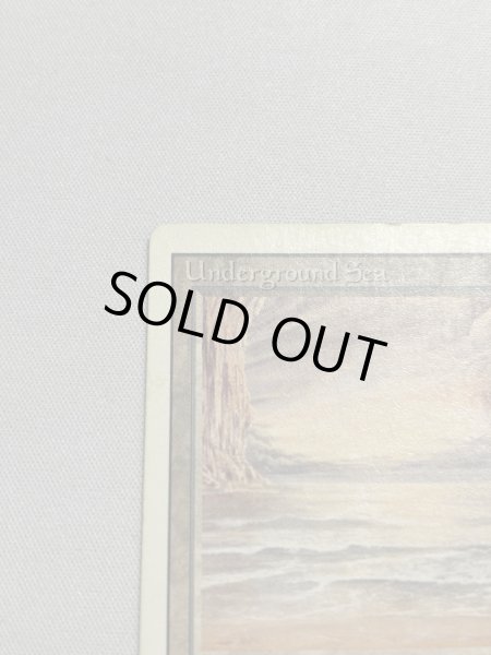 画像2: 《Underground Sea》3ED MP (2)