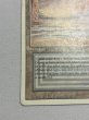 画像4: 《Underground Sea》3ED MP (4)