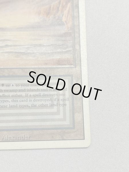 画像5: 《Underground Sea》3ED MP (5)