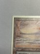 画像2: 《Underground Sea》3ED MP (2)