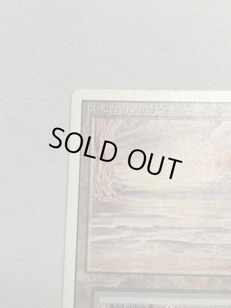 画像2: 《Underground Sea》3ED MP (2)