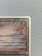 画像3: 《Underground Sea》3ED MP (3)