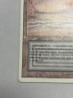 画像4: 《Underground Sea》3ED MP (4)