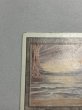 画像2: 《Underground Sea》3ED MP (2)