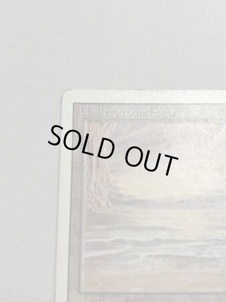 画像2: 《Underground Sea》3ED MP (2)