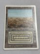画像1: 《Scrubland》[3ED] MP (1)