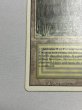 画像4: 《Bayou》[3ED] SP (4)
