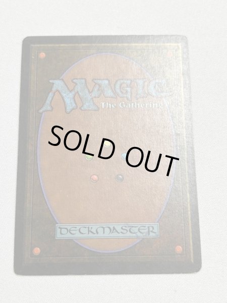 画像6: 《Bayou》[3ED] SP (6)