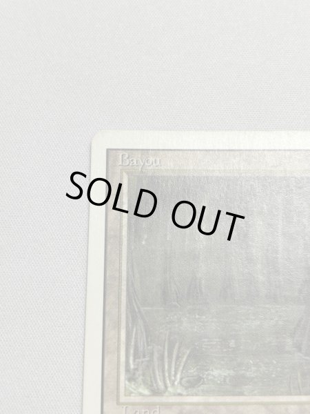 画像2: 《Bayou》[3ED] MP (2)