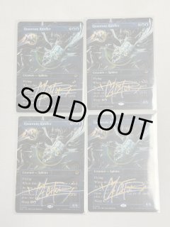 全商品 - MTG専門店 Initiative (Page 33)