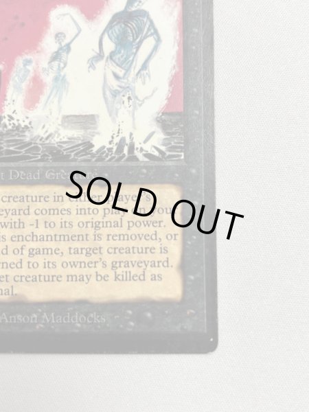 画像5: 《動く死体/Animate Dead》[LEB] HP (5)