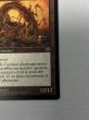 画像5: フランス語《ファイレクシアン・ドレッドノート/Phyrexian Dreadnought》[MIR] HP (5)
