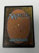 画像6: フランス語《ファイレクシアン・ドレッドノート/Phyrexian Dreadnought》[MIR] HP (6)