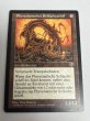 画像1: ドイツ語《ファイレクシアン・ドレッドノート/Phyrexian Dreadnought》[MIR] SP (1)
