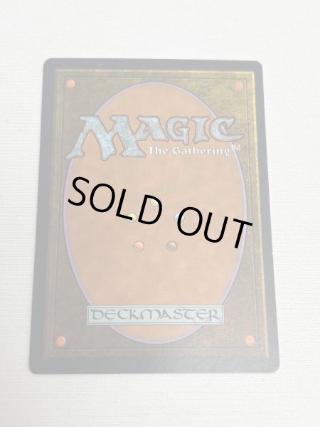 画像6: ドイツ語《ファイレクシアン・ドレッドノート/Phyrexian Dreadnought》[MIR] SP (6)