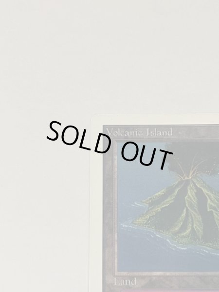 画像2: 《Volcanic Island》[2ED]  MP (2)