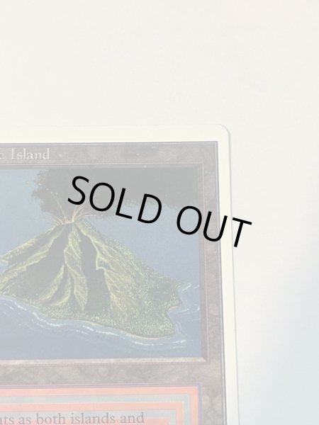 画像3: 《Volcanic Island》[2ED]  MP (3)