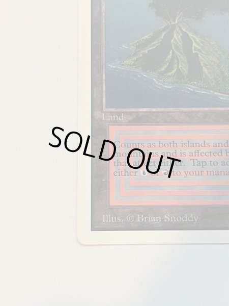 画像4: 《Volcanic Island》[2ED]  MP (4)