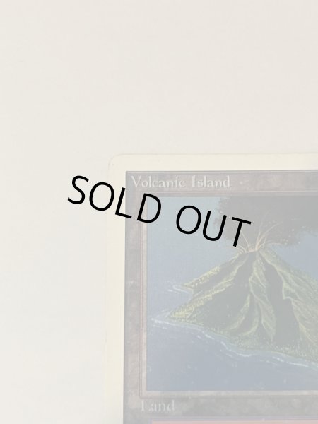 画像2: 《Volcanic Island》[2ED] MP (2)