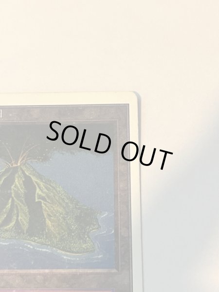 画像3: 《Volcanic Island》[2ED] MP (3)