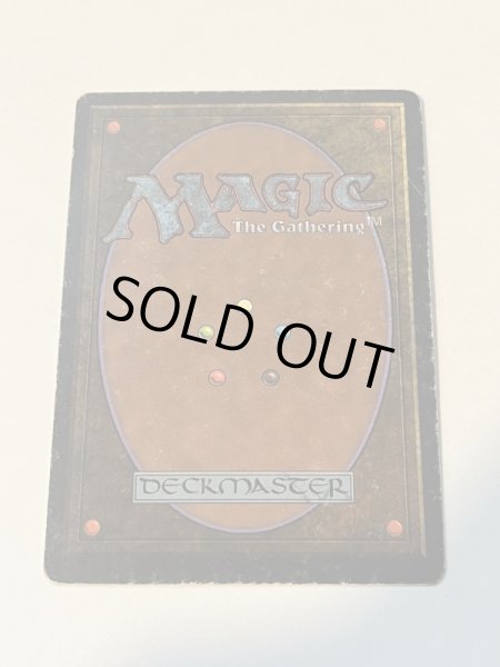 画像6: 《Volcanic Island》[2ED] MP (6)