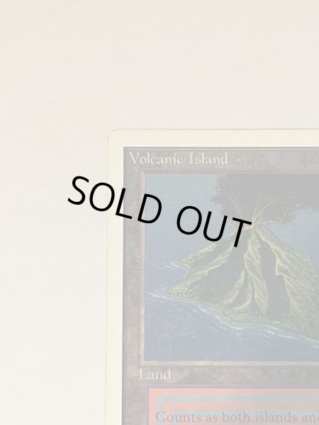 画像2: 《Volcanic Island》[2ED] MP (2)