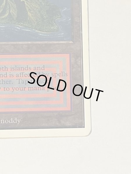 画像5: 《Volcanic Island》[2ED] MP (5)