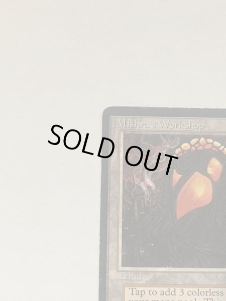 画像2: 《Mishra's Workshop》[ATQ]  HP (2)