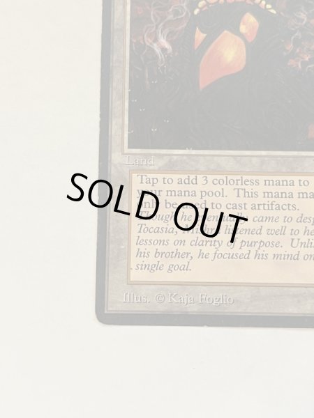 画像4: 《Mishra's Workshop》[ATQ]  HP (4)