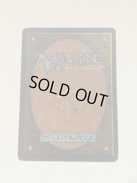 画像6: 《Mishra's Workshop》[ATQ]  HP (6)