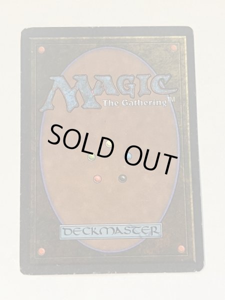 画像6: 《Bazaar of Baghdad》[ARN]  MP (6)