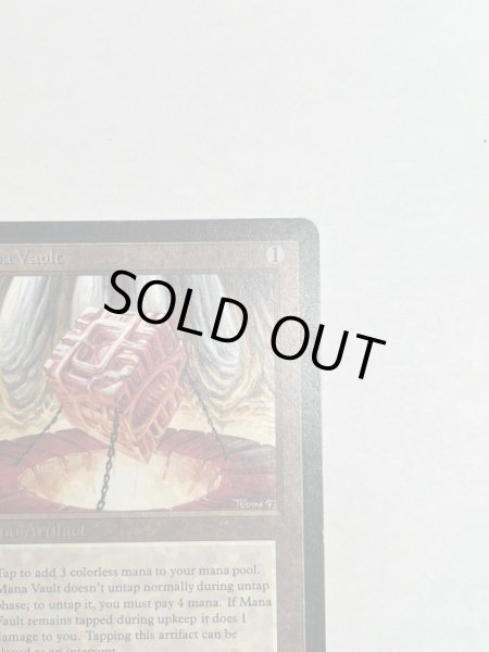 画像3: 《魔力の櫃/Mana Vault》[LEB] SP (3)