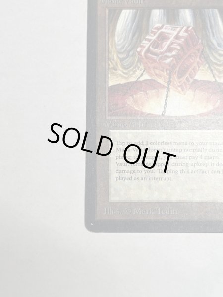 画像4: 《魔力の櫃/Mana Vault》[LEB] SP (4)