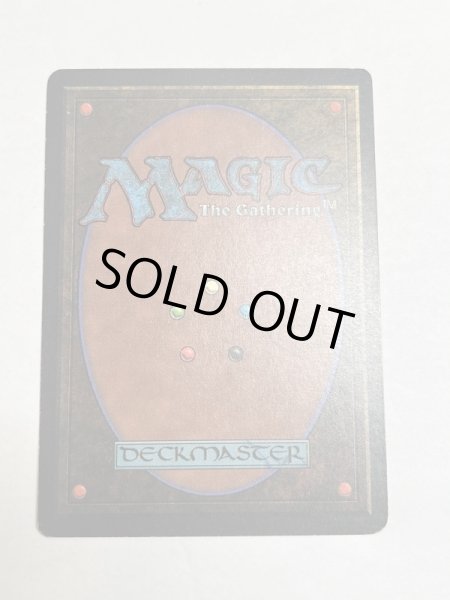 画像8: 《魔力の櫃/Mana Vault》[LEB] SP (8)