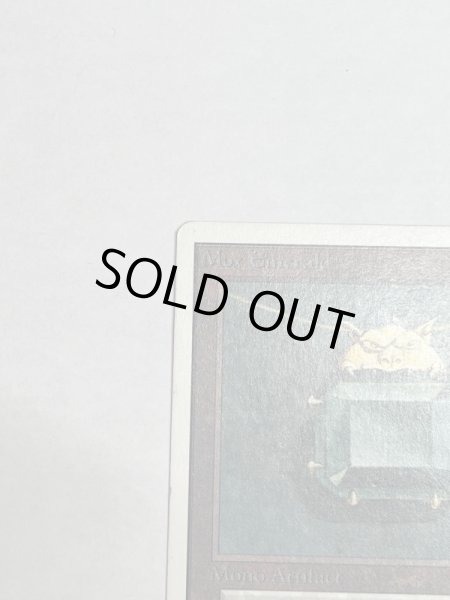 画像2: 《Mox Emerald》[2ED] HP (2)