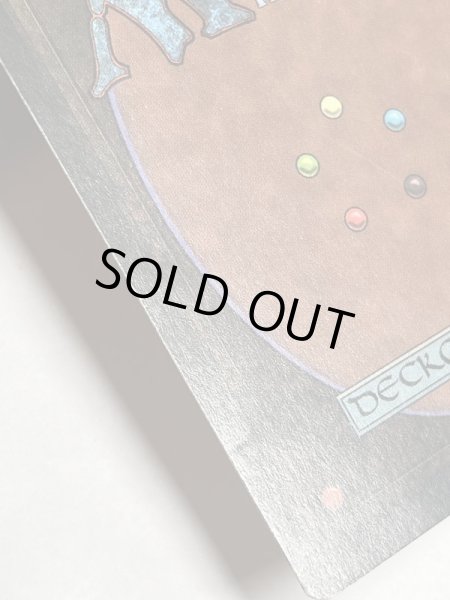 画像7: 《Mox Emerald》[2ED] HP (7)