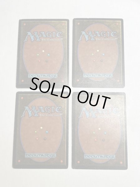 画像6: 《剣を鍬に/Swords to Plowshares》[FBB] HP イタリア語 4枚セット (6)