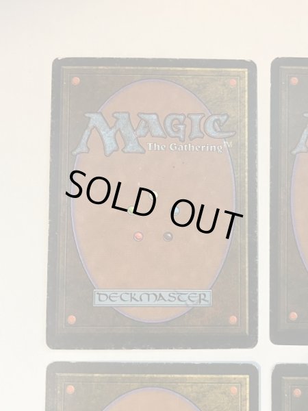 画像7: 《剣を鍬に/Swords to Plowshares》[FBB] HP イタリア語 4枚セット (7)