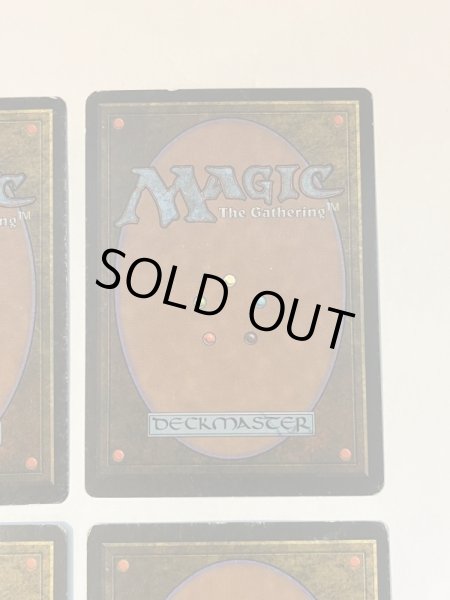 画像8: 《剣を鍬に/Swords to Plowshares》[FBB] HP イタリア語 4枚セット (8)