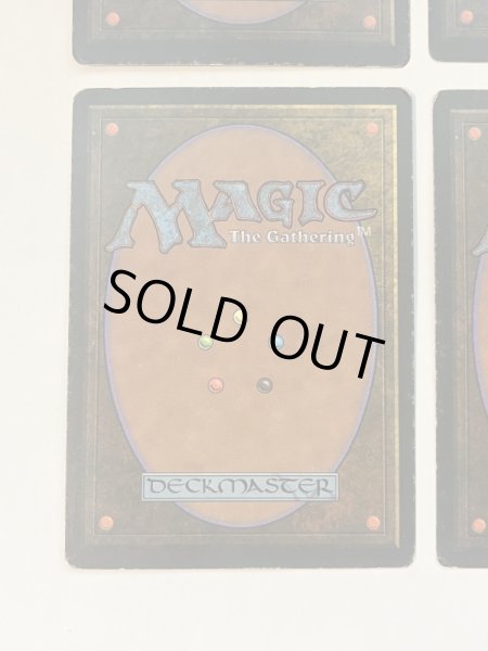 画像9: 《剣を鍬に/Swords to Plowshares》[FBB] HP イタリア語 4枚セット (9)