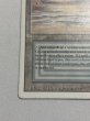 画像4: 《Underground Sea》3ED MP (4)