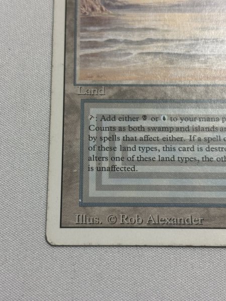 画像4: 《Underground Sea》3ED MP (4)