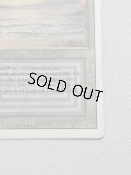 画像5: 《Underground Sea》3ED MP (5)