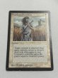 画像1: 《剣を鍬に/Swords to Plowshares》[LEB]  SP (1)