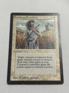 白 - MTG専門店 Initiative