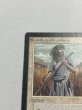 画像2: 《剣を鍬に/Swords to Plowshares》[LEB]  SP (2)